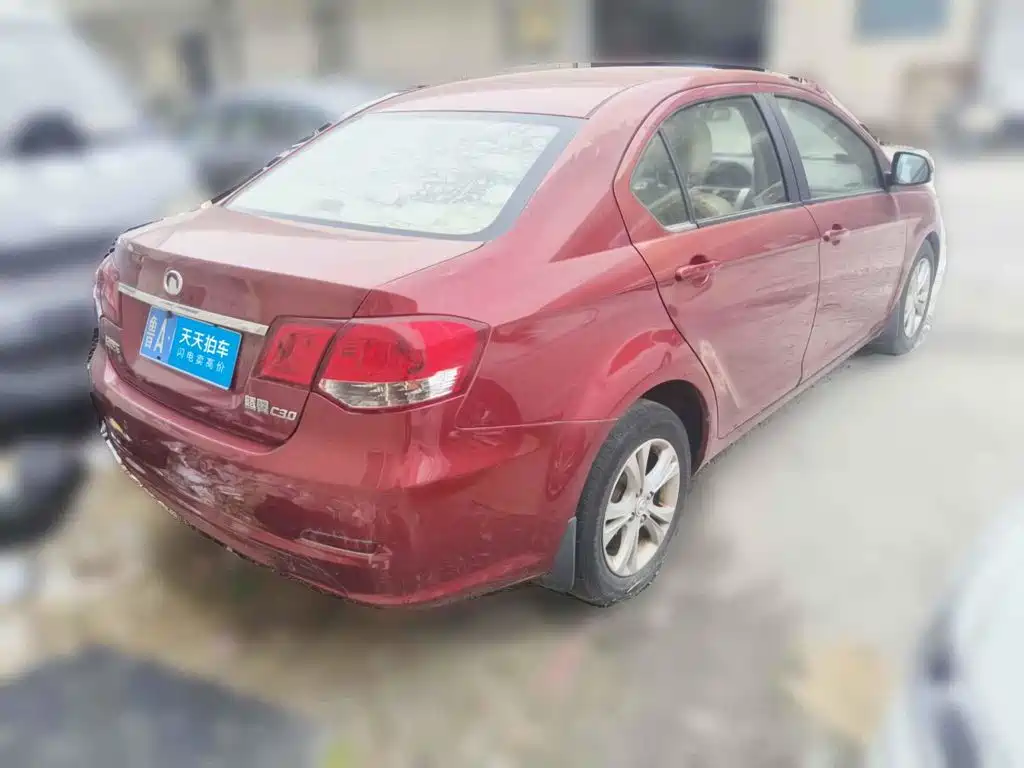 Great Wall C30 2013 2013 1.5L Manual Luxury