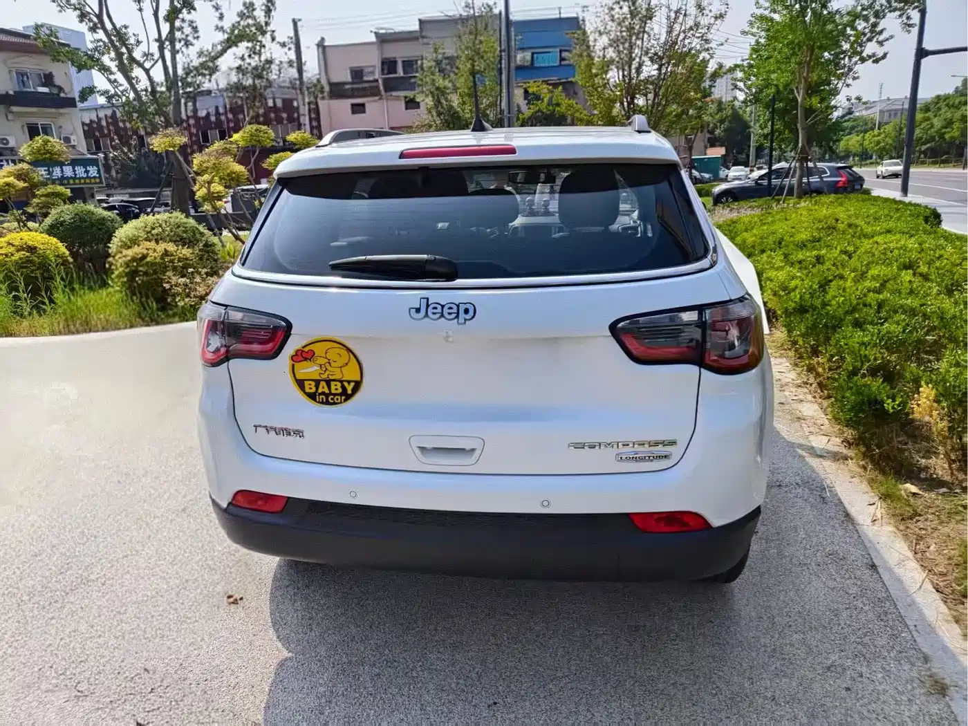 Jeep Compass 2017 2017 200T Automatic Family Edition