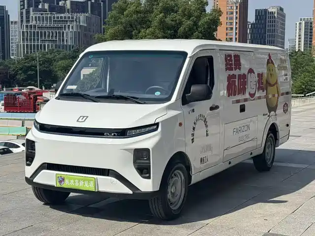 Yuan Cheng FarStar V 2024 Star Enjoy V7E 48.38kWh
