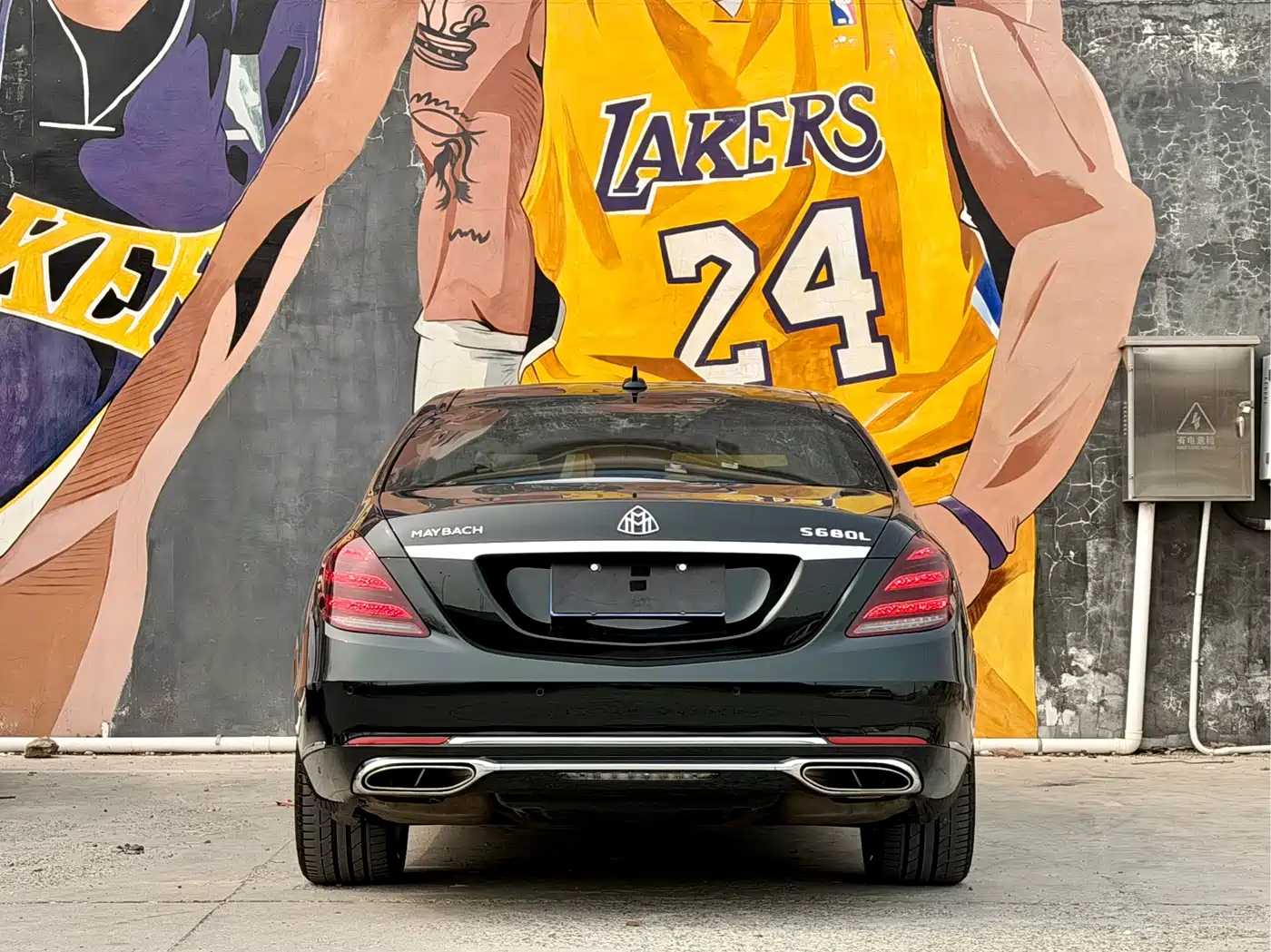 Mercedes-Benz Maybach S-Class 2017 S 500 4MATIC фото 5