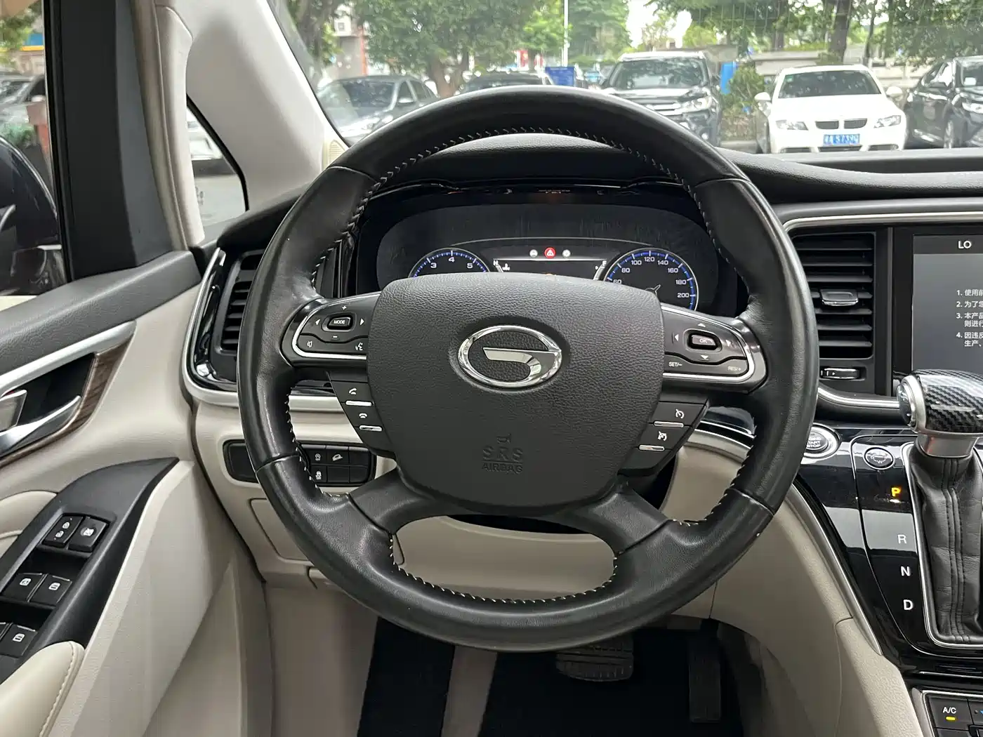 GAC Trumpchi Trumpchi M8 2018 320T Exclusive Edition фото 16