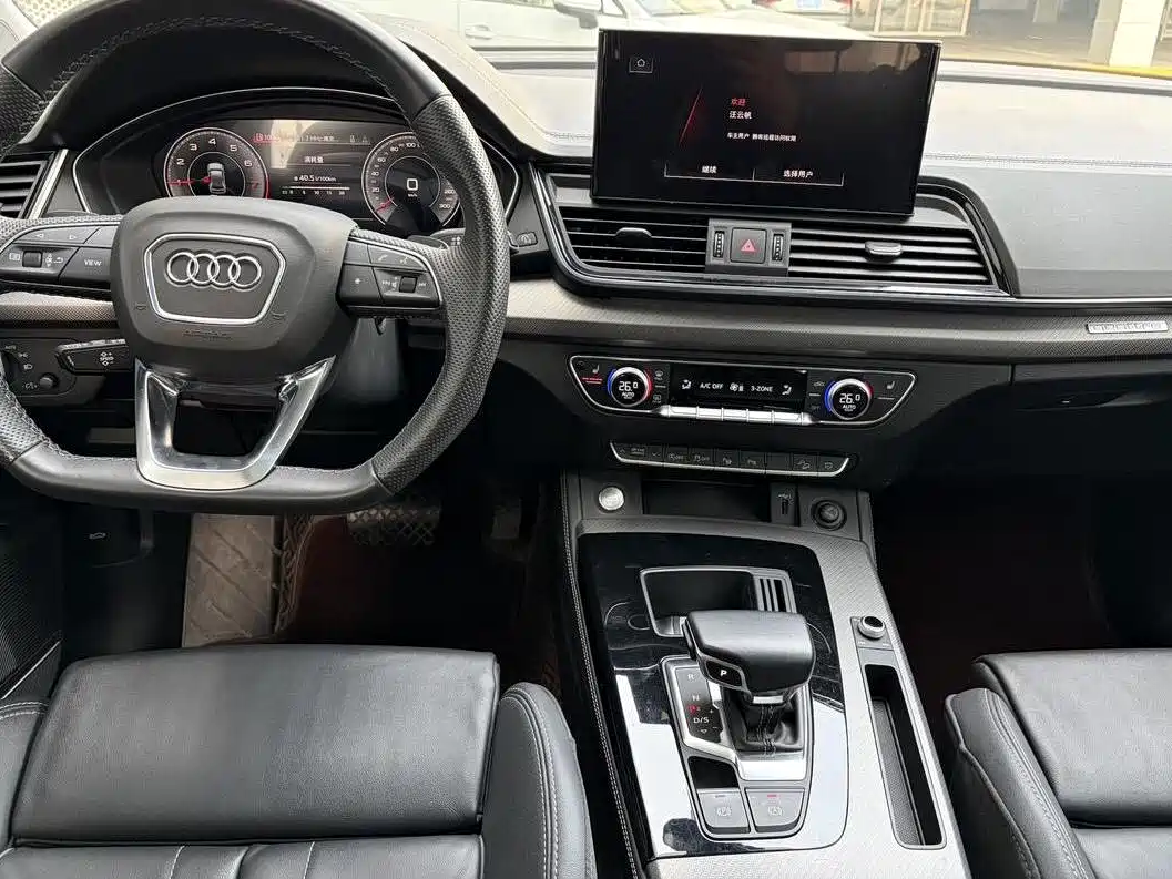Audi Q5L 2022 45T Luxury Dynamic фото 7