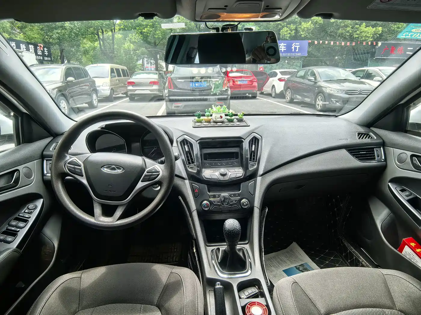 Chery Arrizo 7 2019 2016 1.6L Manual Intelligent Efficiency Premium