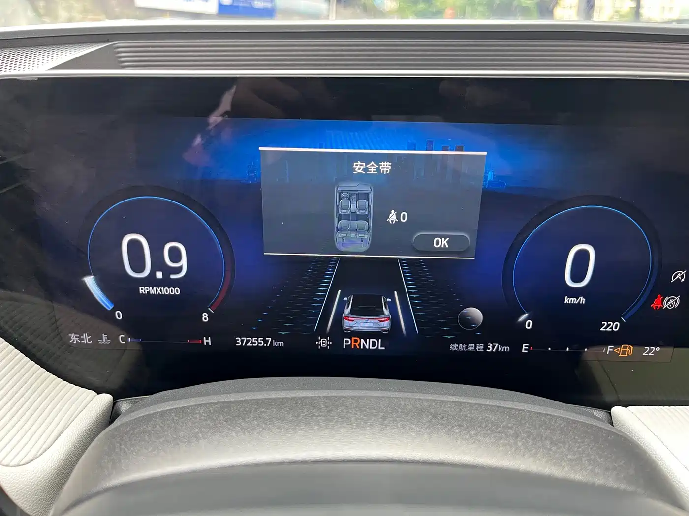 Ford EVOS 2022 2022 EcoBoost 245 Trend Edition