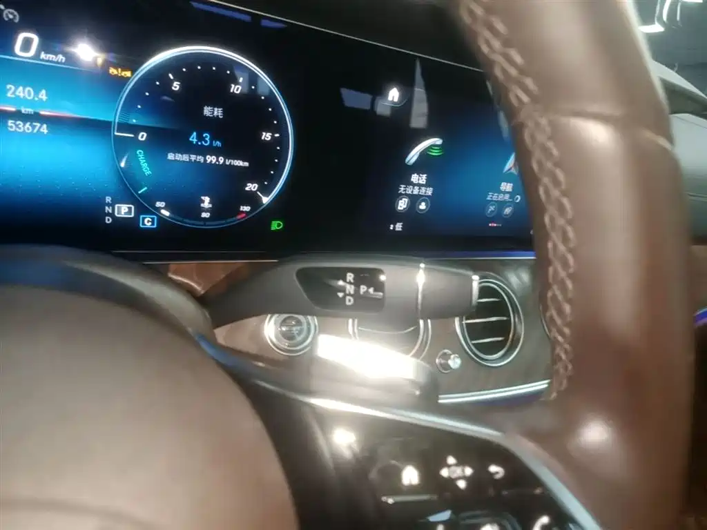 Mercedes-Benz E-Class 2023 E 260 L фото 13