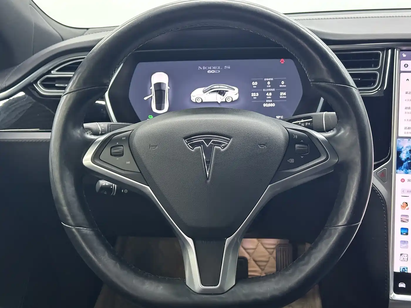 TESLA MODEL S