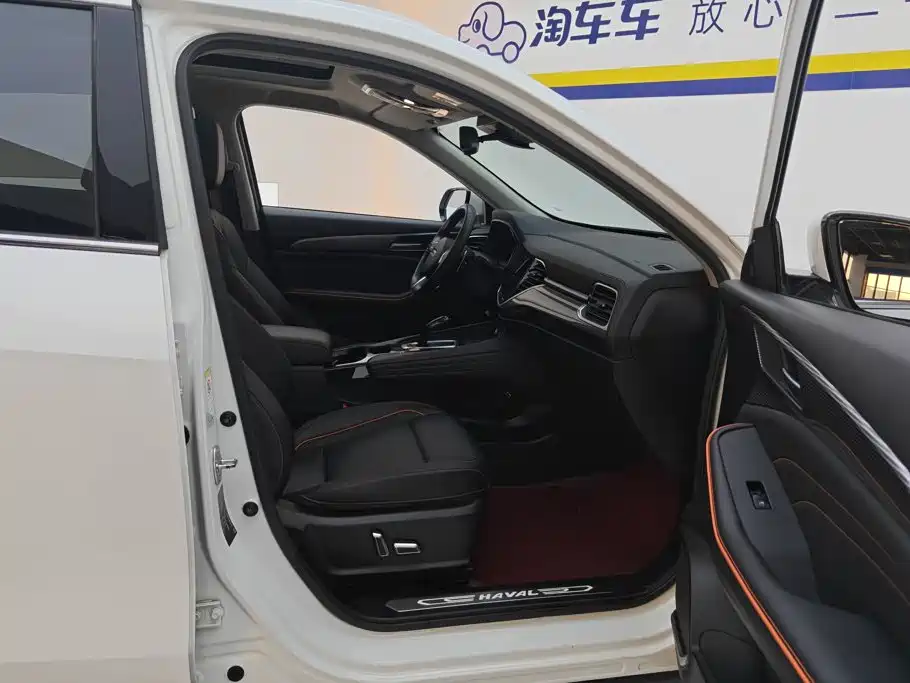Haval F7 2021 2021 1.5T FWD i-Trend
