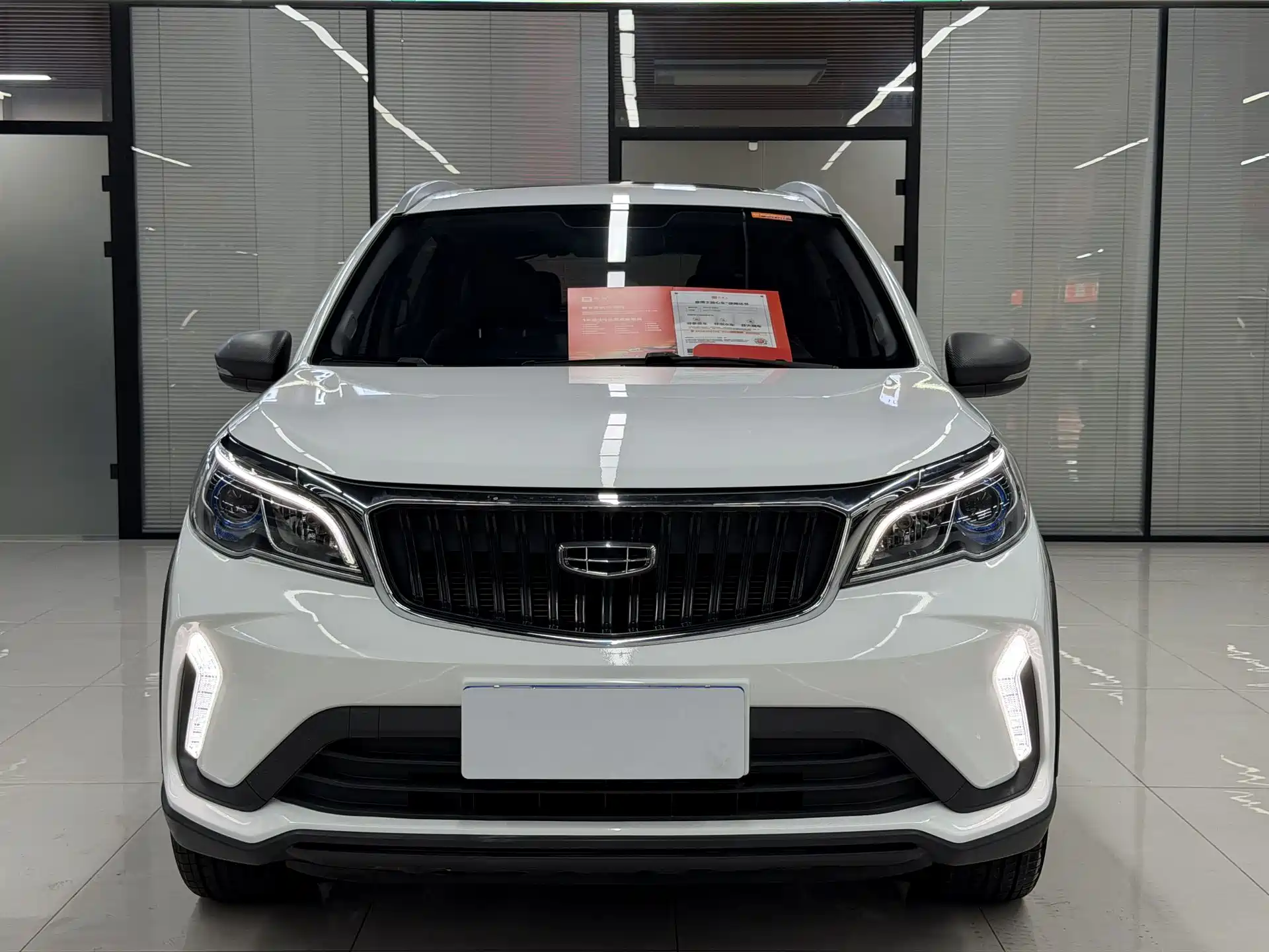 Photo 2 - Geely Vision X3
