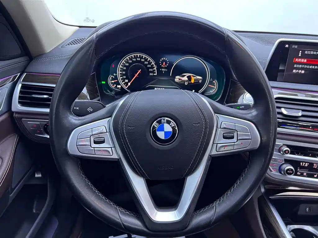 BMW 7 Series 2018 730Li Leading Type Excellence Package фото 23