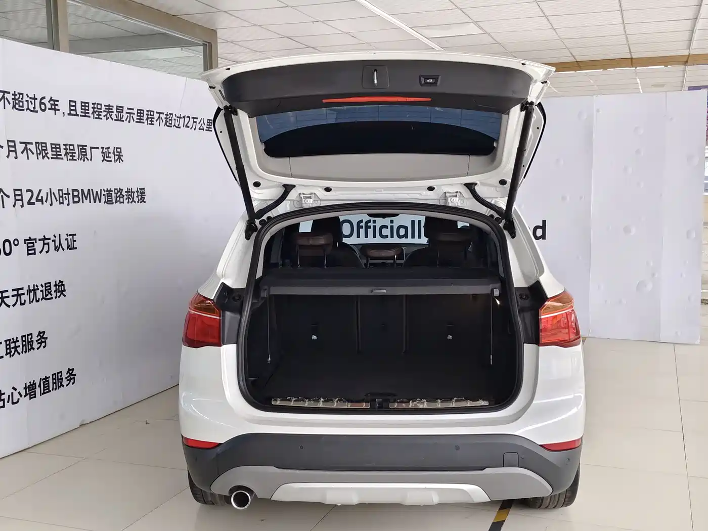 BMW X1 2018 sDrive18Li Premium Model фото 18