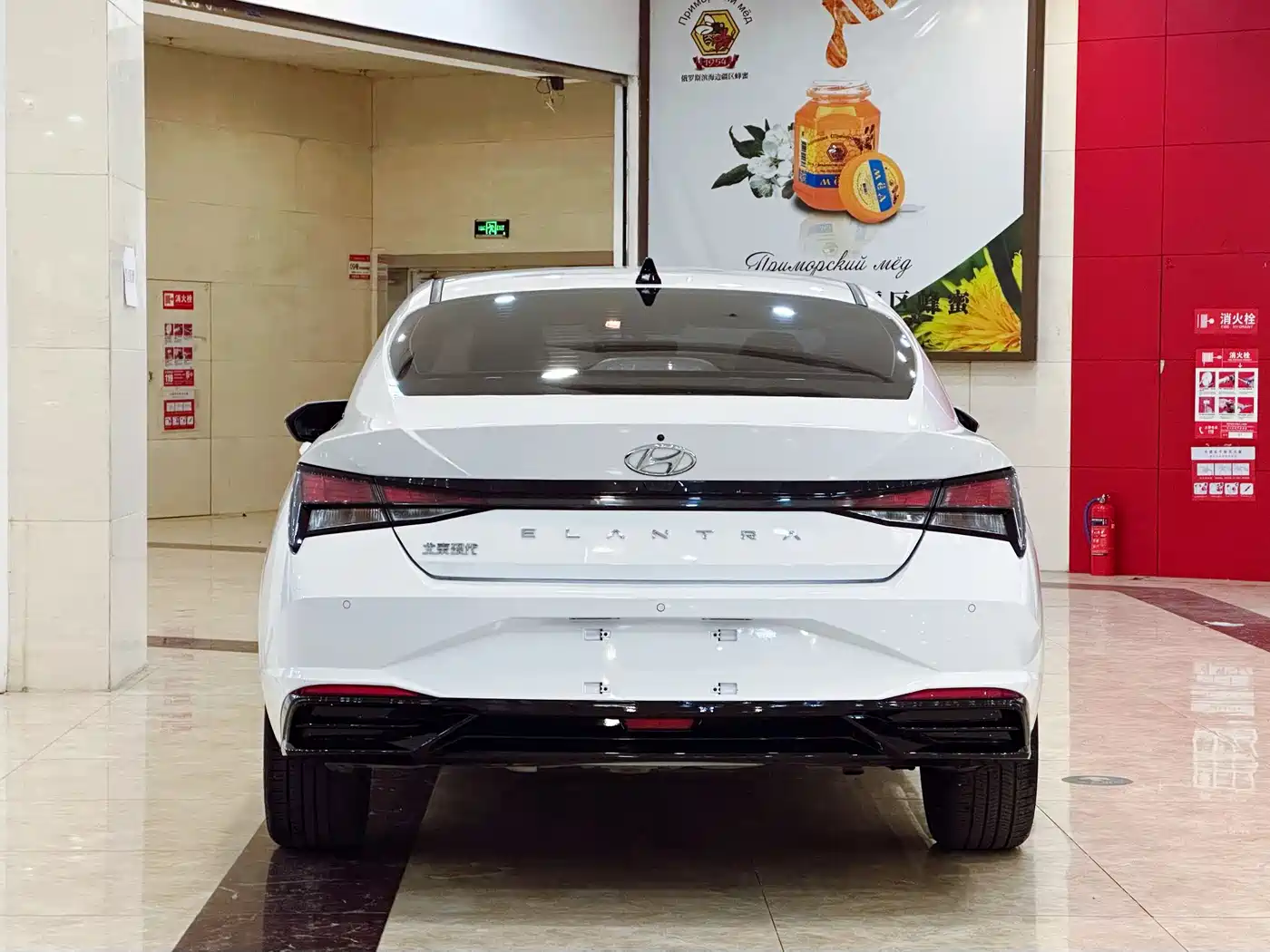 Hyundai Elantra 2022 1.5L CVT GLX Elite Edition фото 6