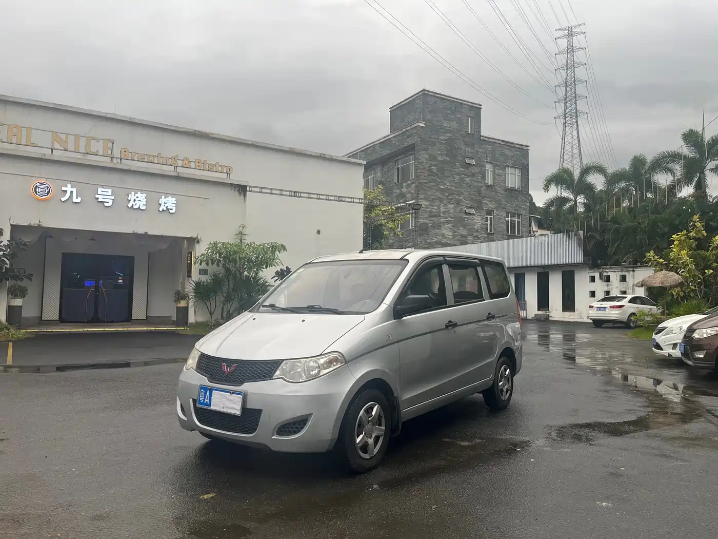 Wuling Motors Wuling Hongguang 2014 2014 Model 1.2L Base Version China IV
