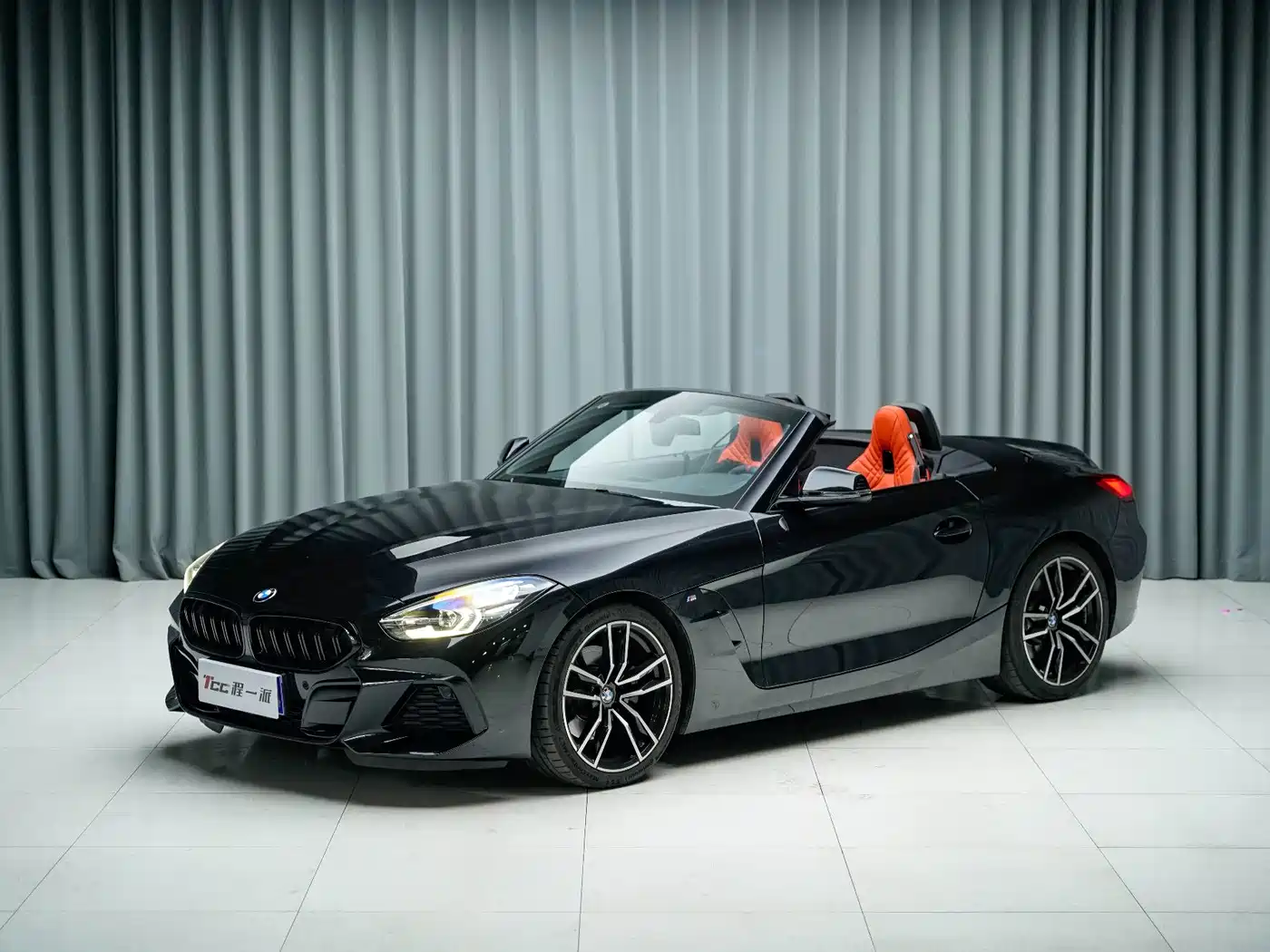 Similar car