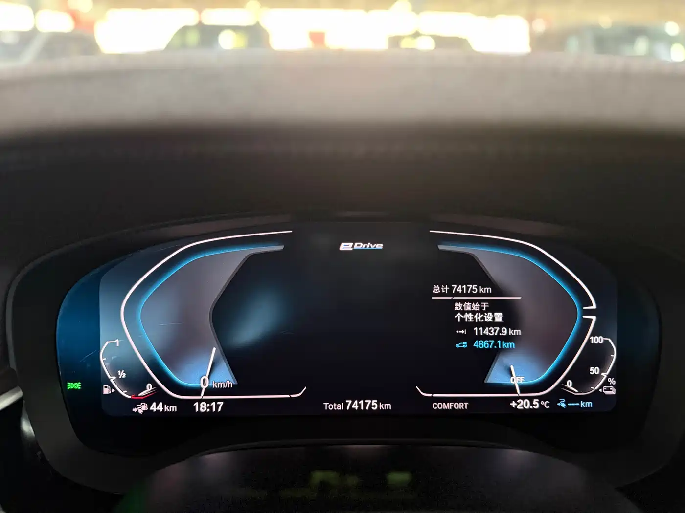 BMW 5 Series New Energy 2020 530Le Luxury Package фото 13