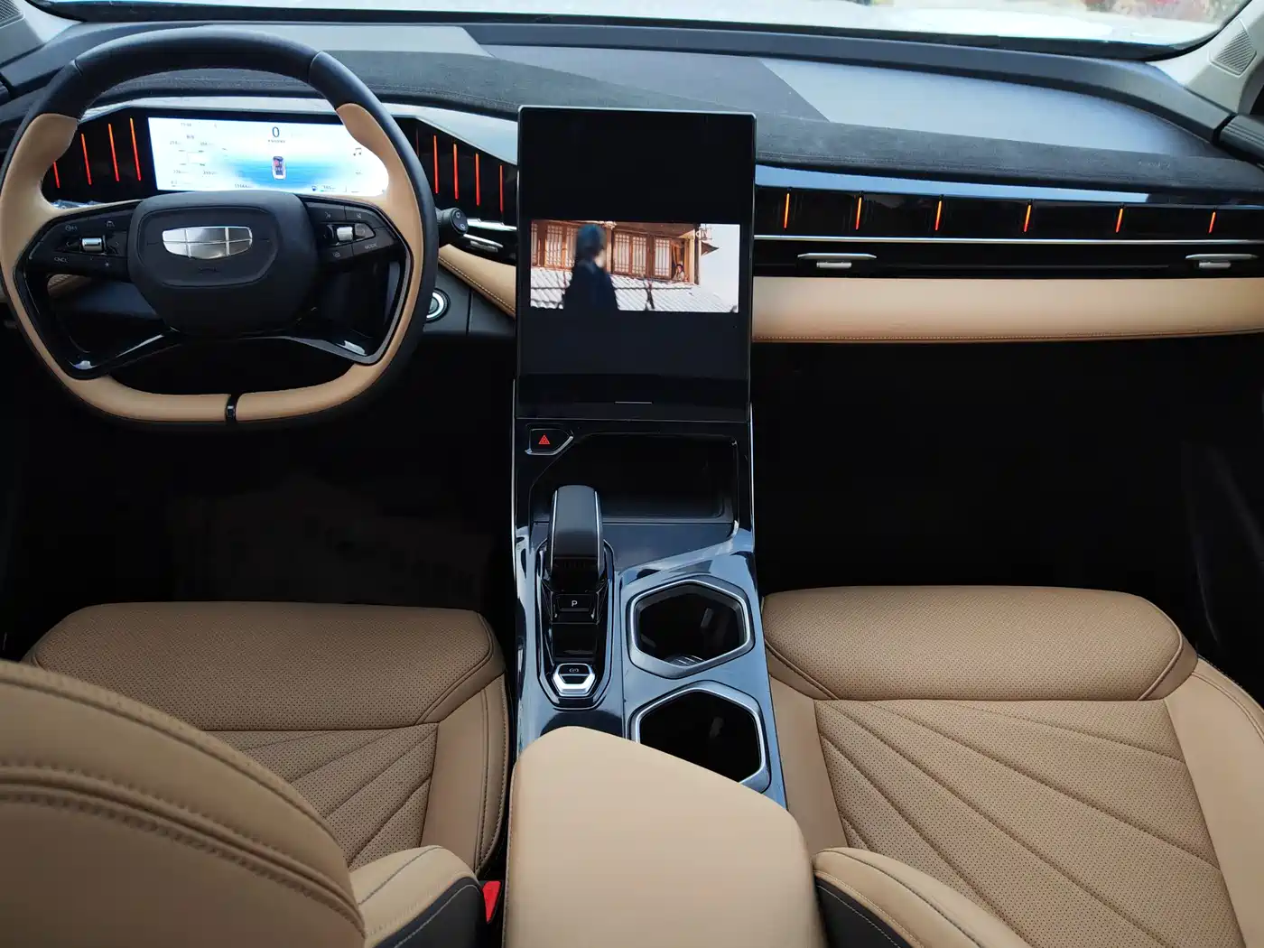 GEELY AUTOMOBILE BOYUE L