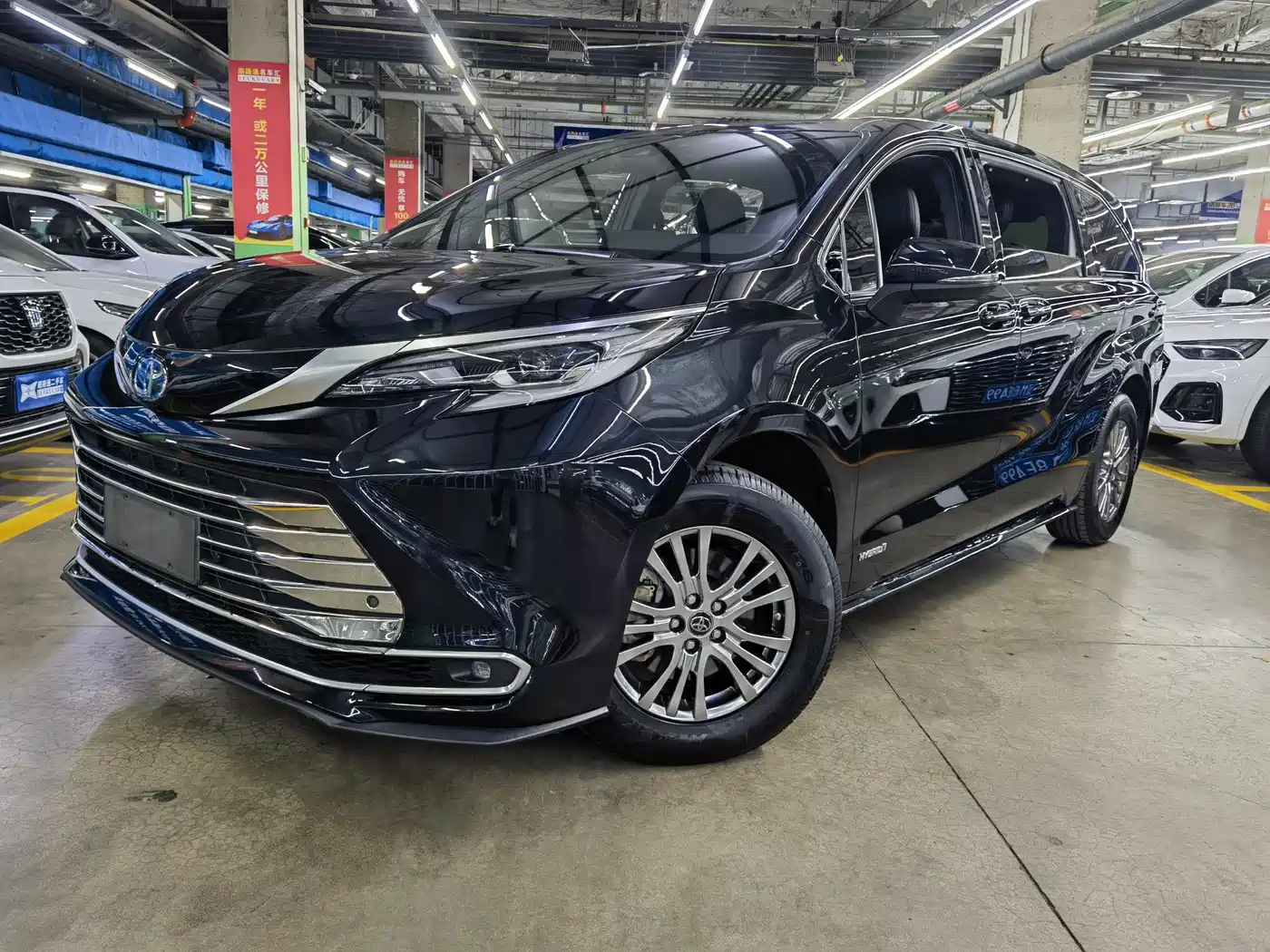 Toyota Sienna 2021 2.5L Hybrid Premium Edition