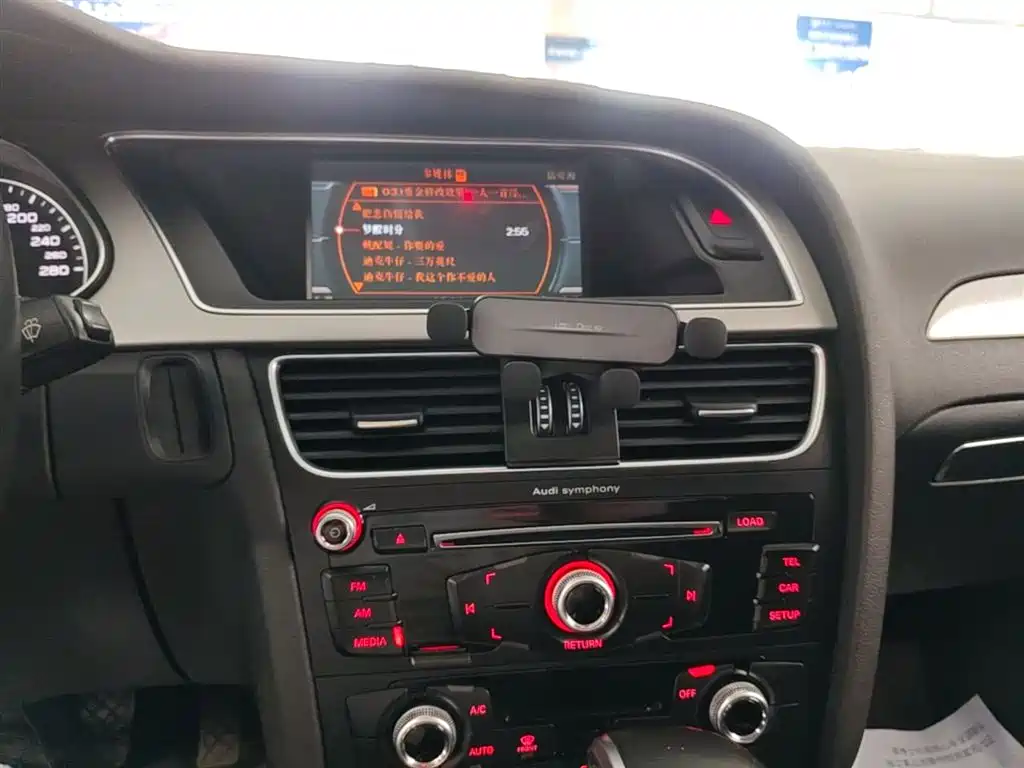 Audi A4L 2016 35 TFSI Collector's Edition Automatic Standard фото 20