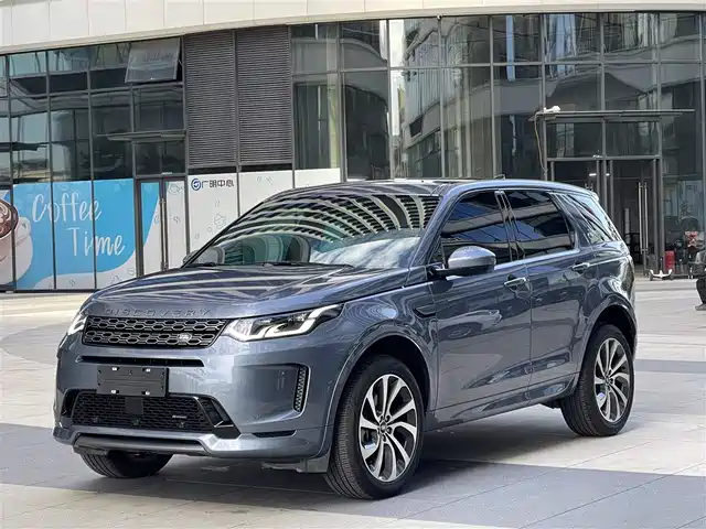 land-rover discover-sports