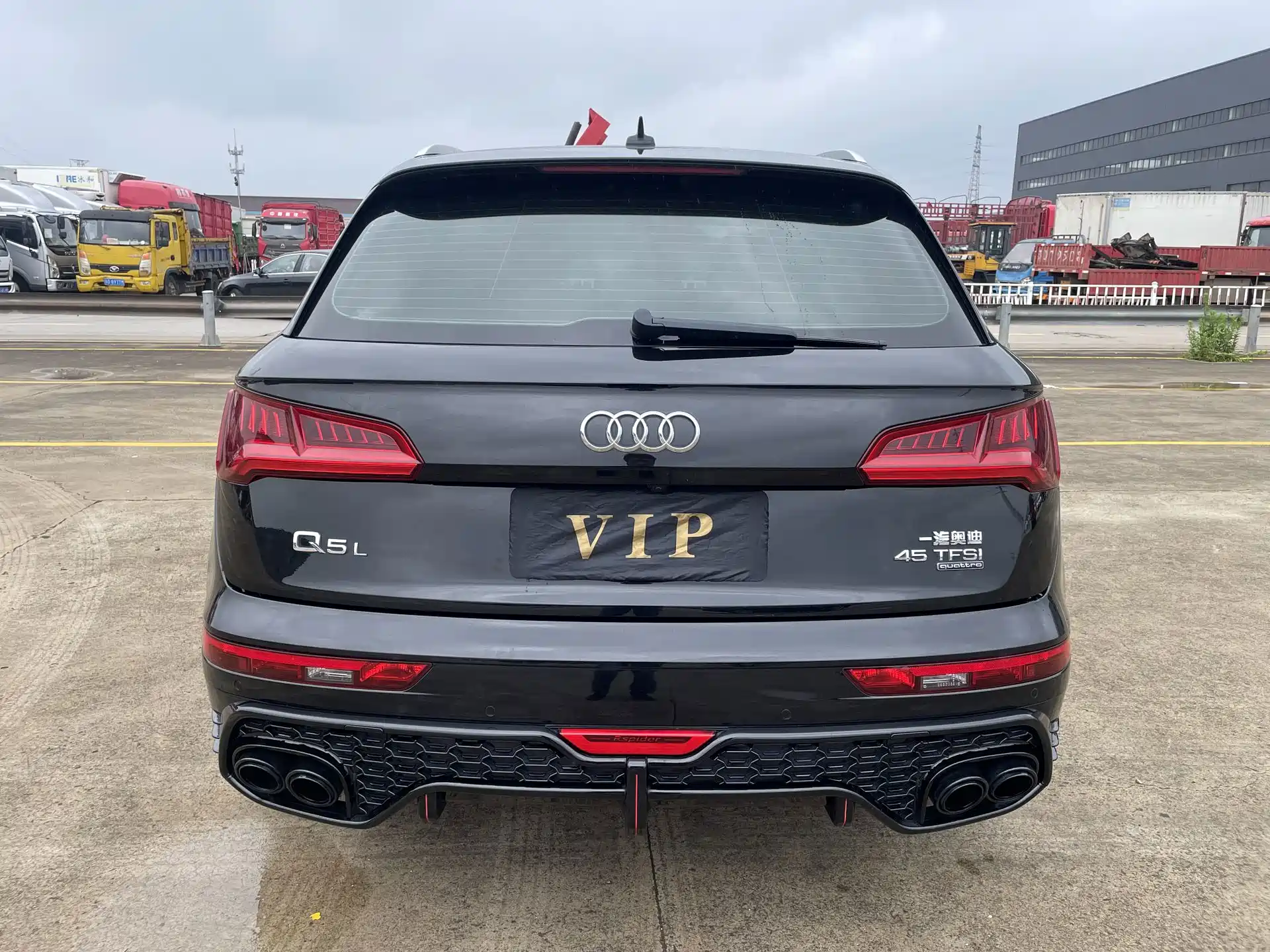 Photo 28 - Audi Q5L