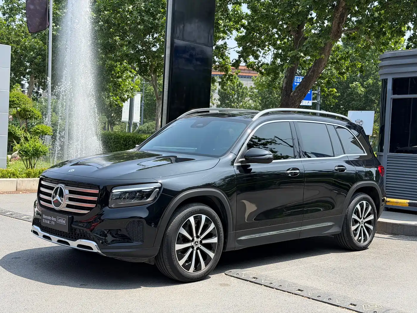 Mercedes-Benz GLB 2024 GLB 220 Fashion