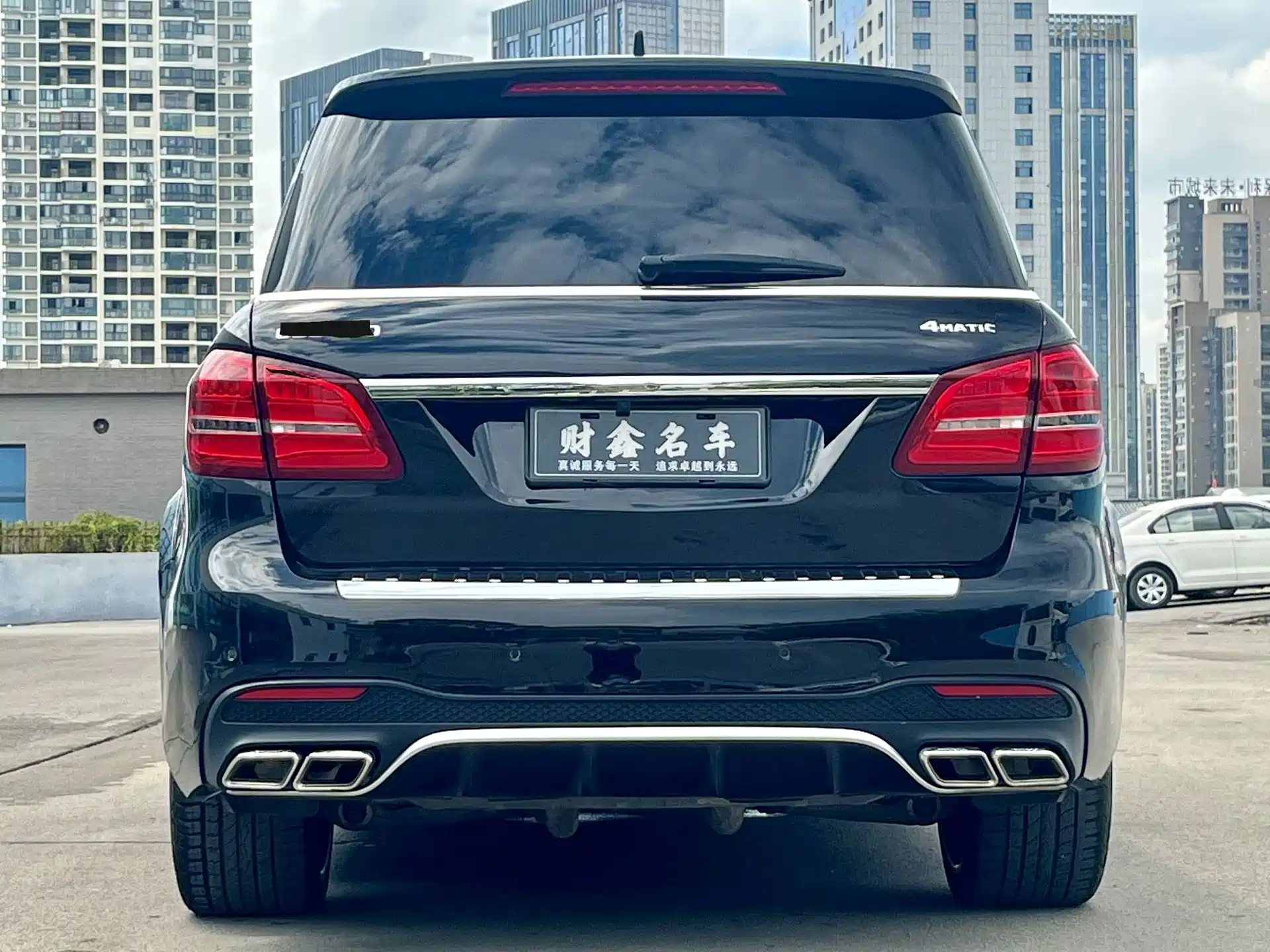 صورة 8 - BAIC ORV Beijing Offroad BJ90
