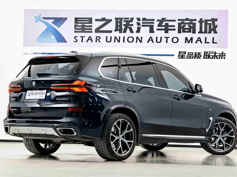 BMW X5 2023 xDrive 30Li Premium M Sport Package фото 6