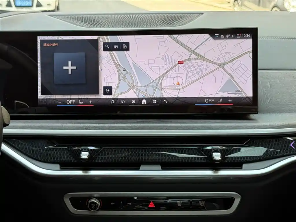 BMW X5 2023 xDrive 30Li Premium M Sport Black Night Package фото 14