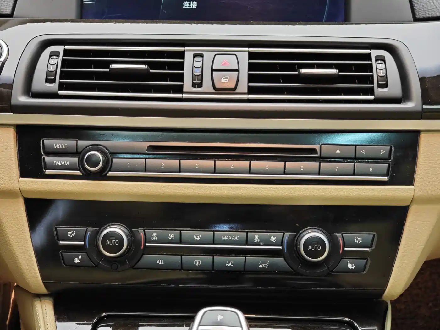 BMW 5 Series (Import) 2013 535i Leading Sport фото 18