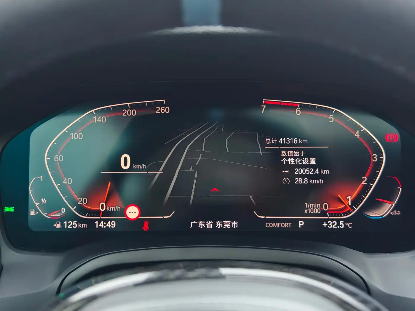 BMW 4 Series 2021 430i M Sport Black Night Edition фото 14
