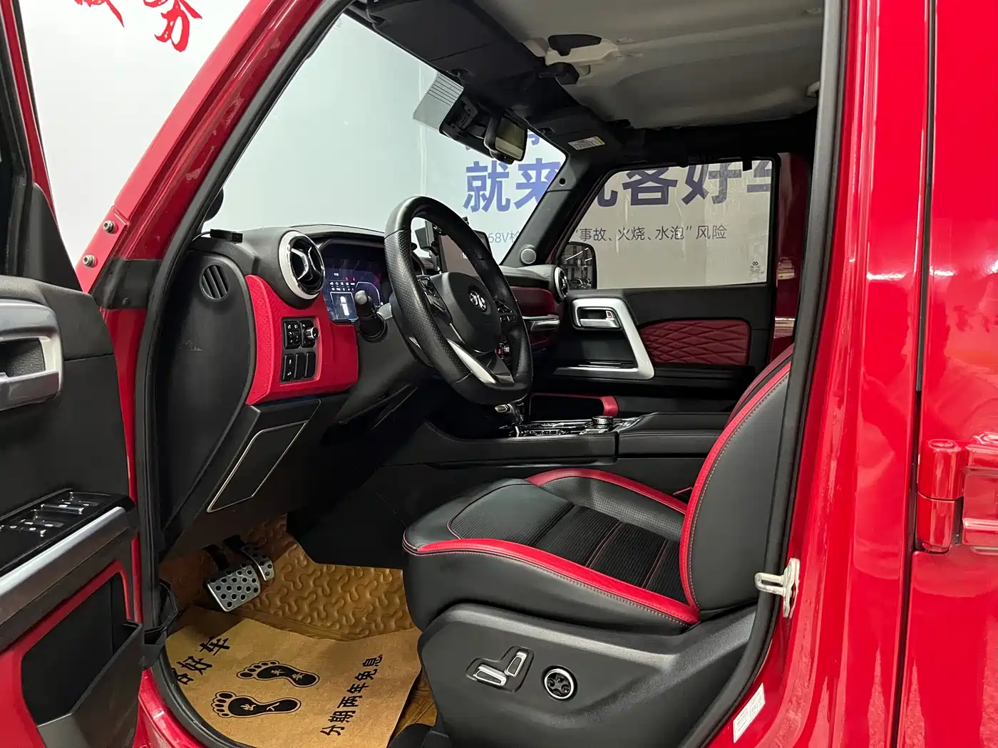 BAIC ORV Beijing Offroad BJ40 2018 PLUS 2.3T Automatic AWD Flagship China V фото 7