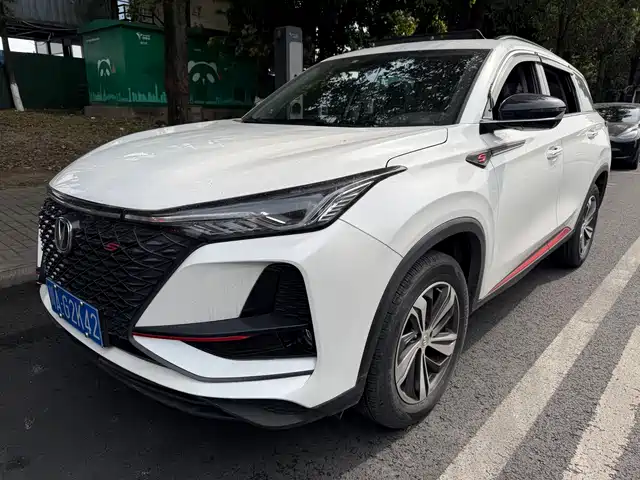 CHANGAN CS75 PLUS