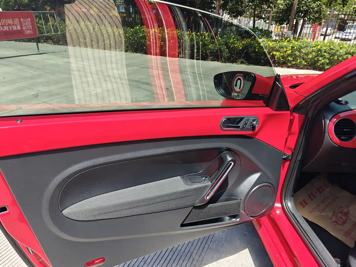 Volkswagen Beetle 2017 180TSI Enjoy фото 5