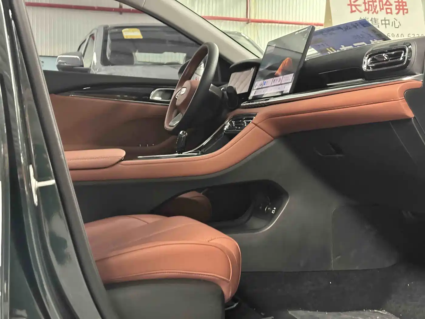 GEELY EMGRAND