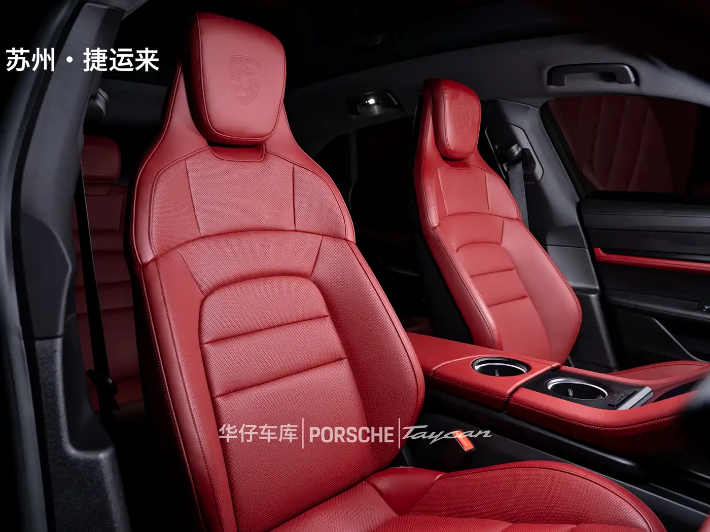 Porsche Taycan 2022 Taycan 4 Cross Turismo фото 20