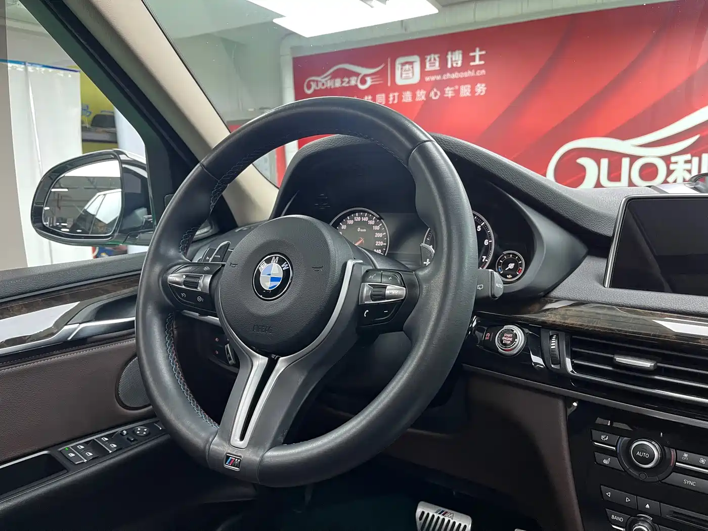 BMW X5 (Import) 2018 xDrive28i фото 19