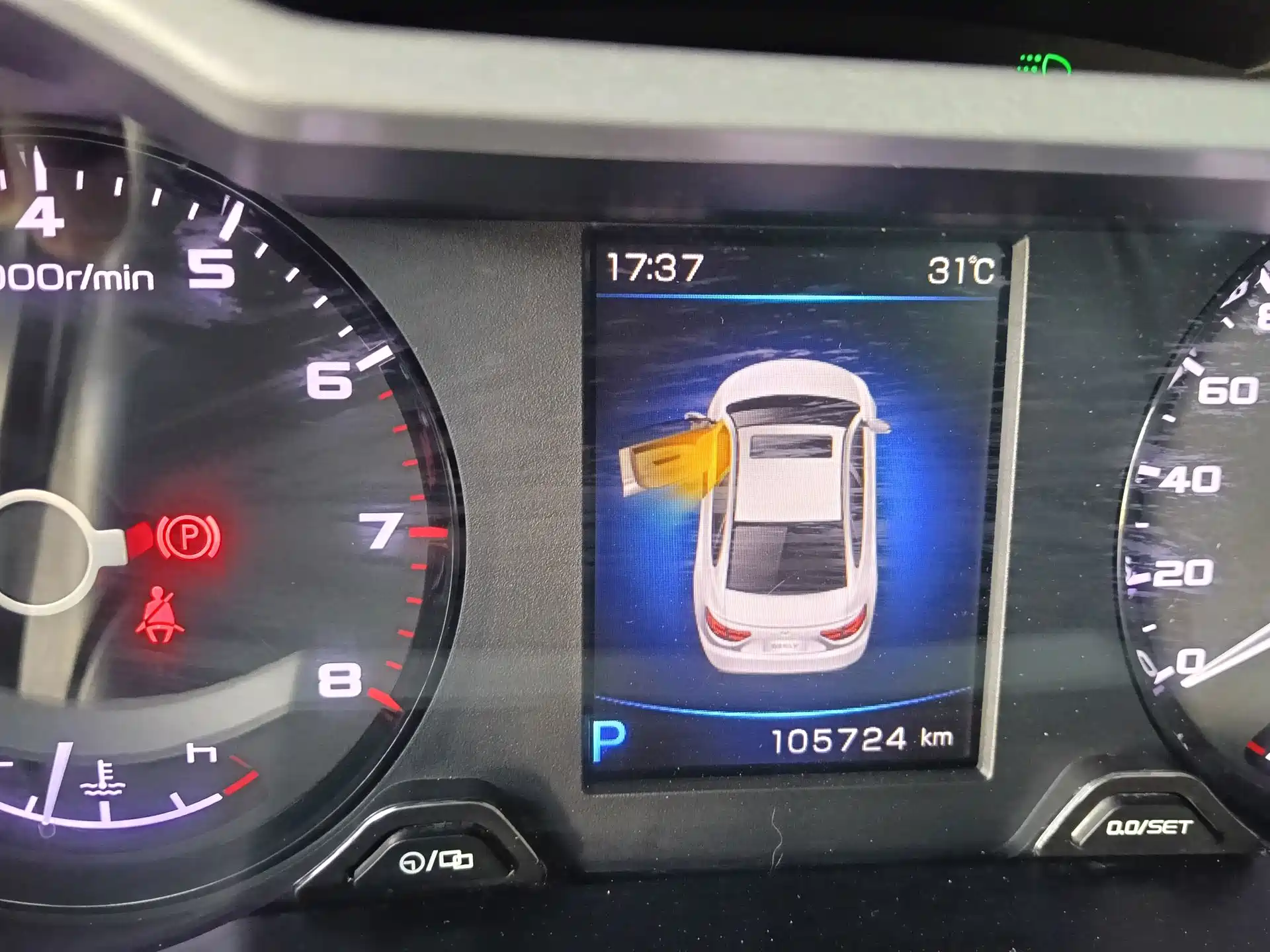 Photo 4 - Geely Emgrand GL