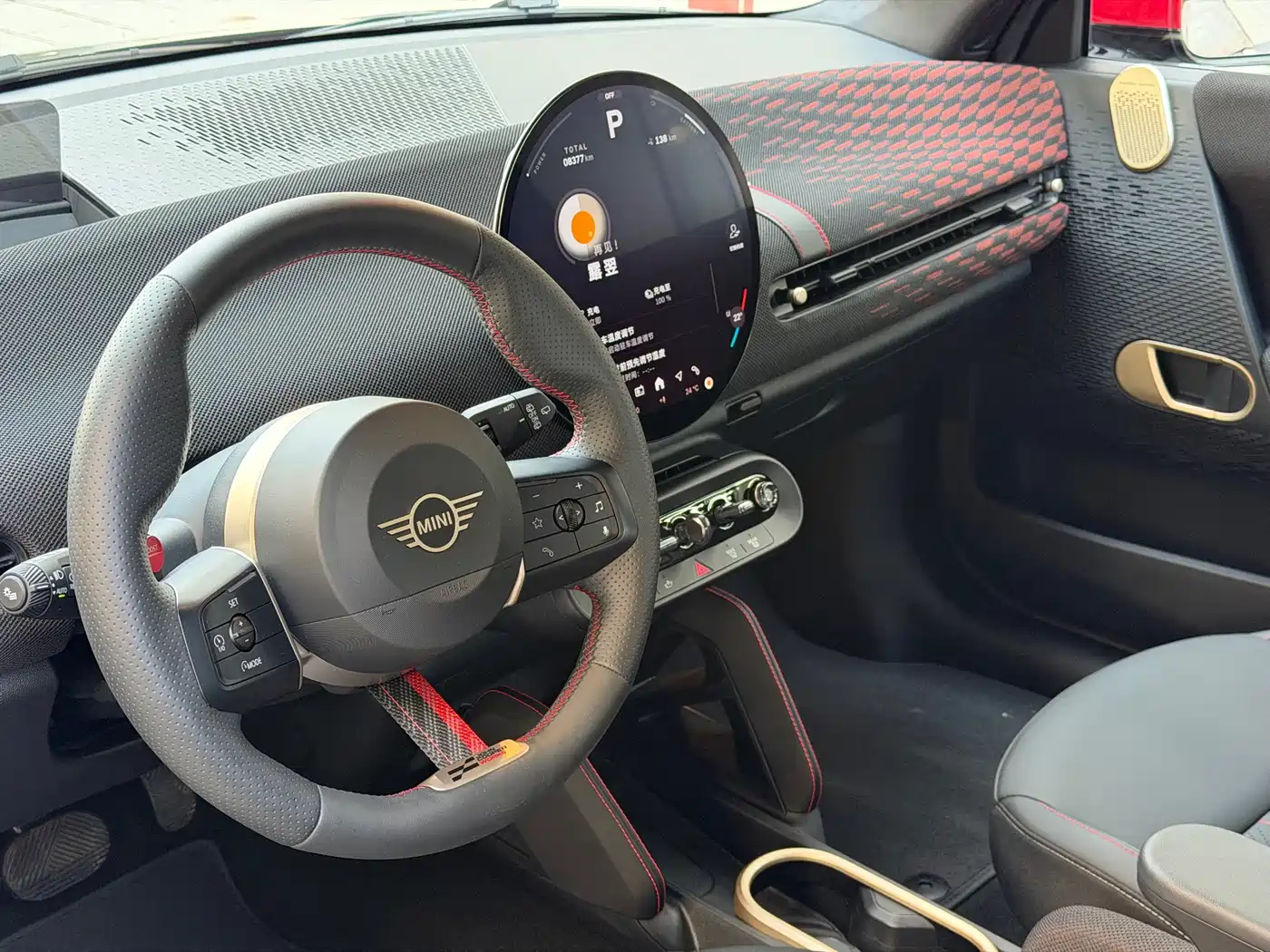MINI Electric MINI JCW 2025 2025 Facelift JOHN COOPER WORKS
