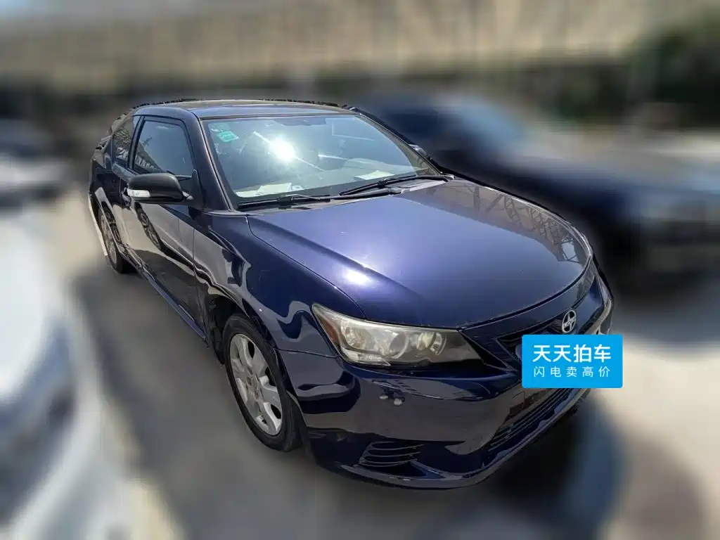 Toyota Zelos 2012 2011 2.5L Luxury Edition