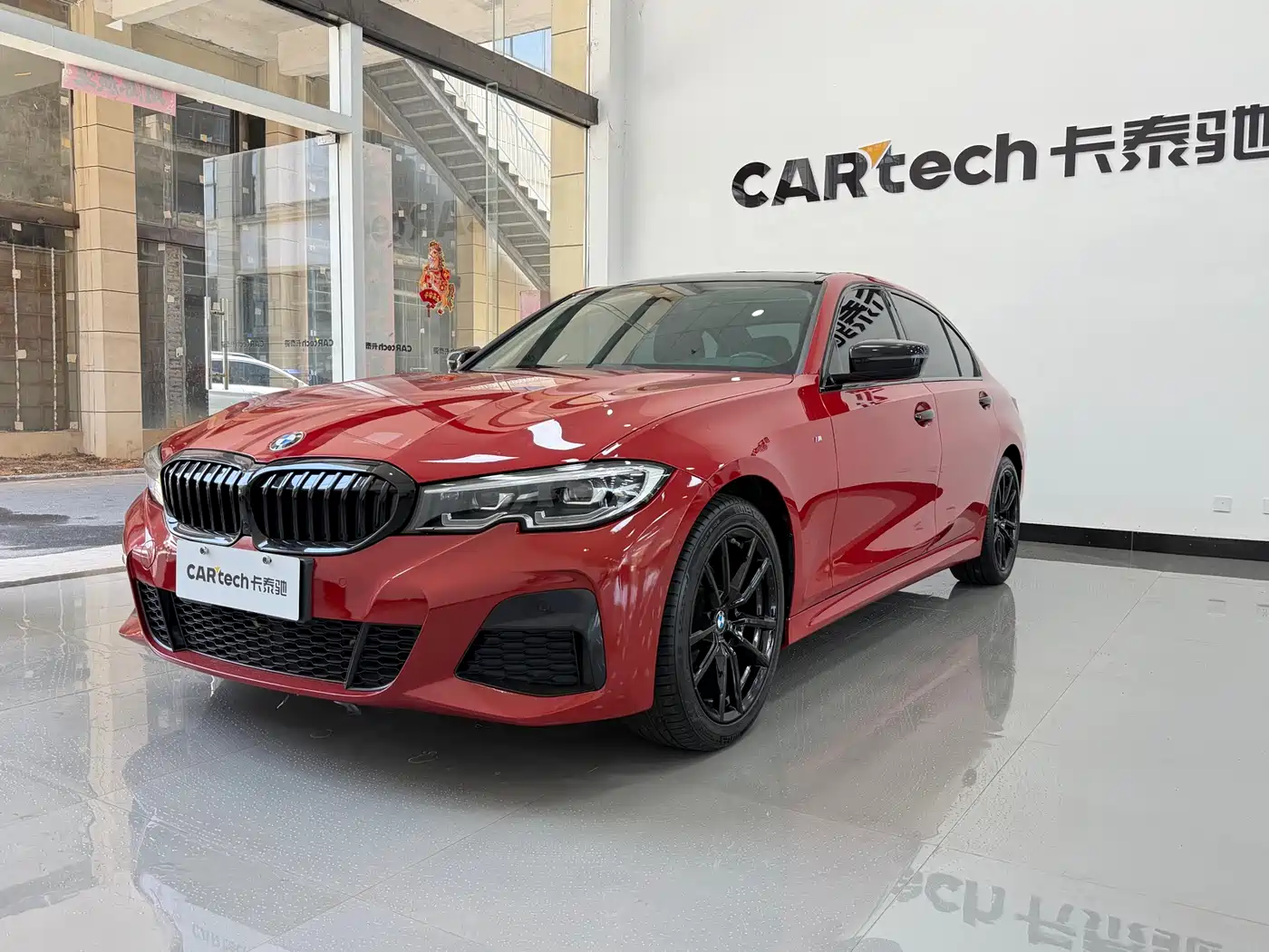 BMW 3 Series 2021 Facelift 325Li M Sport Package