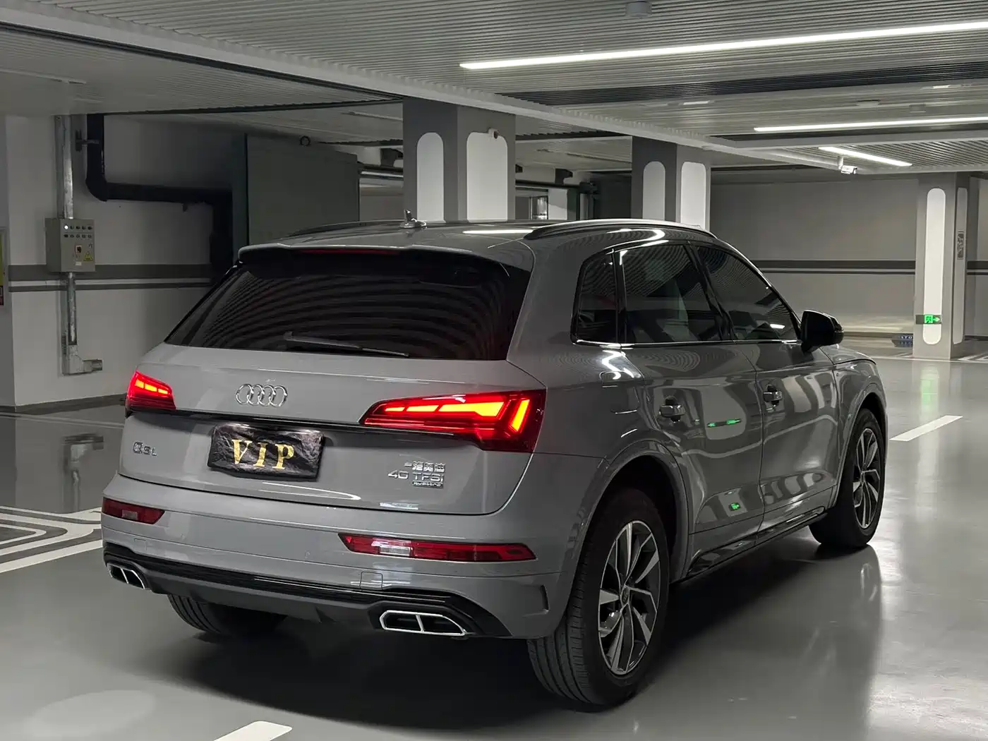 Audi Q5L 2025 40 TFSI Luxury Dynamic фото 29