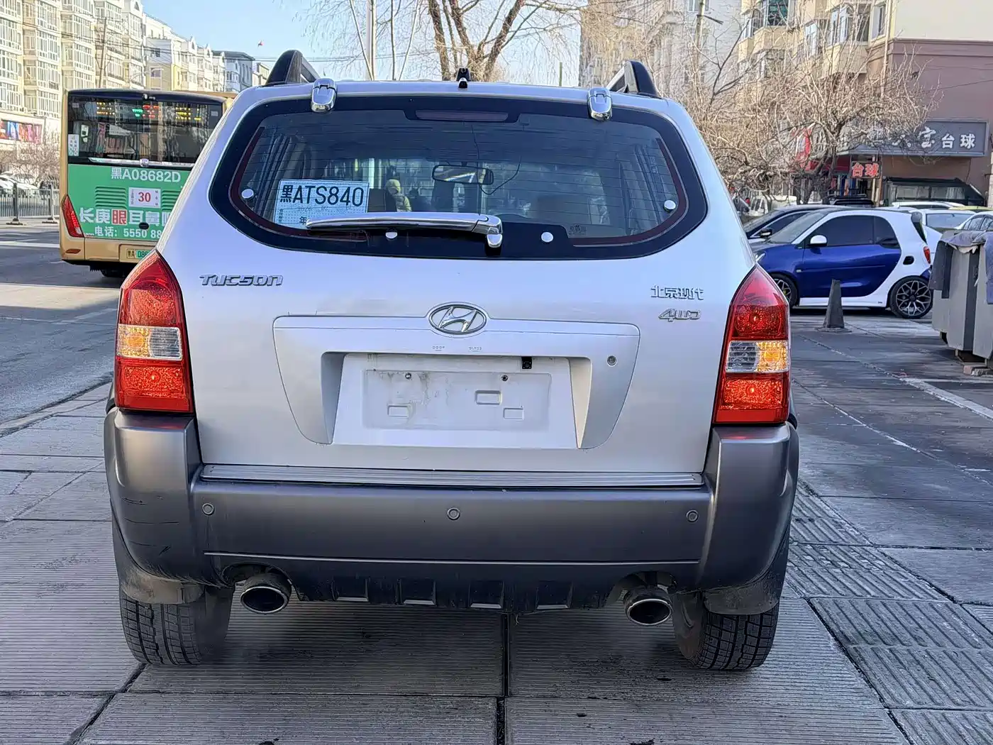 Hyundai Tucson 2006 2006 Model 2.0L Manual 4WD Luxury