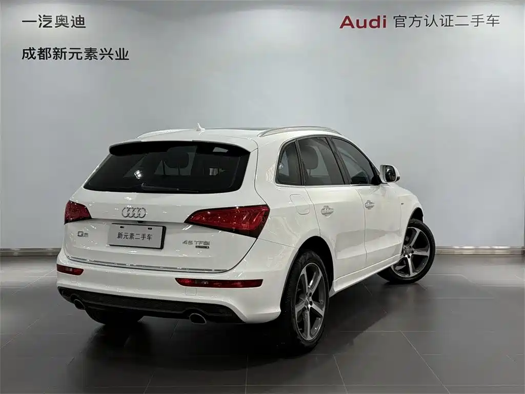 Audi Q5 (Import) 2016 2013 45 TFSI quattro Sport