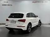 Photo 4 - Audi Q5 (Import)