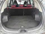 Фото 13 - Changan CS75 PLUS