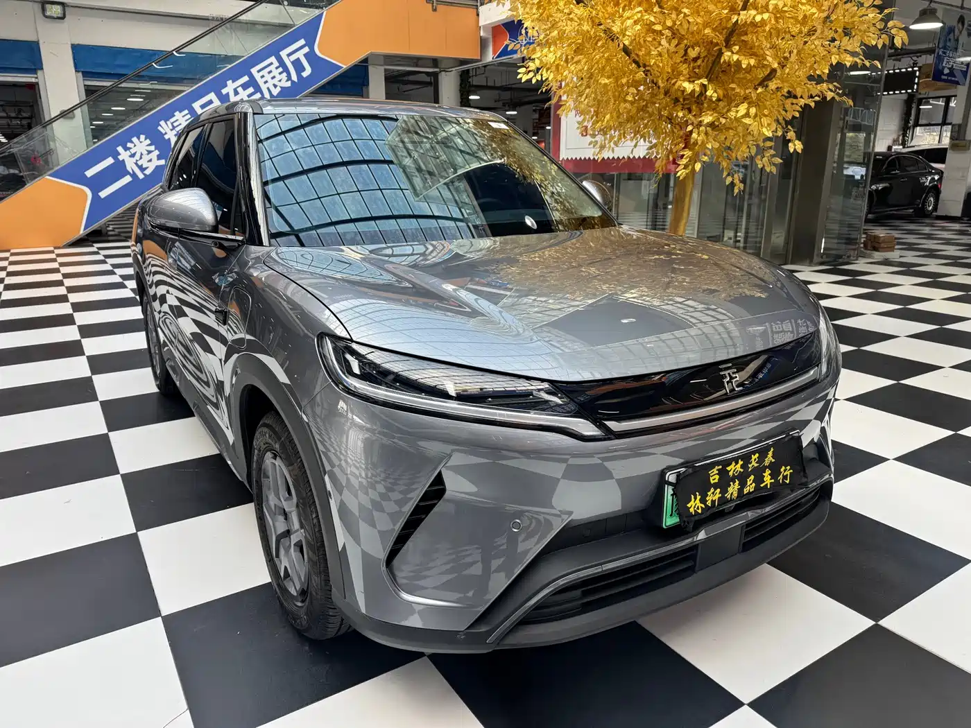 2026 BYD Yuan UP