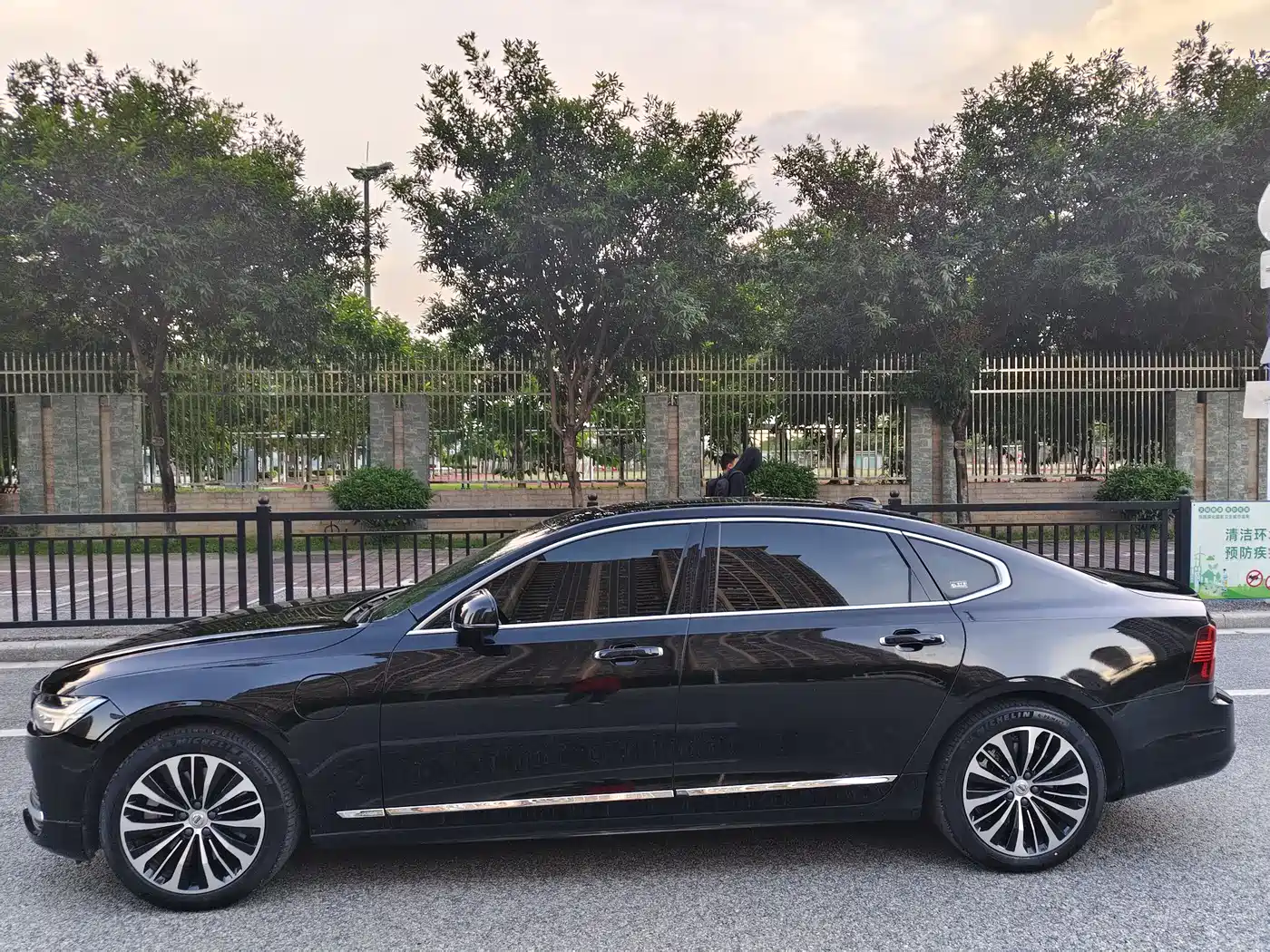 Volvo S90 Plug-in Hybrid 2023 T8 Plug-in Hybrid AWD Long Range Smart Elite Luxury фото 7
