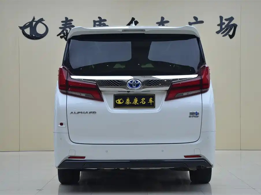 Toyota Alphard 2020 Hybrid 2.5L Premium Edition фото 3