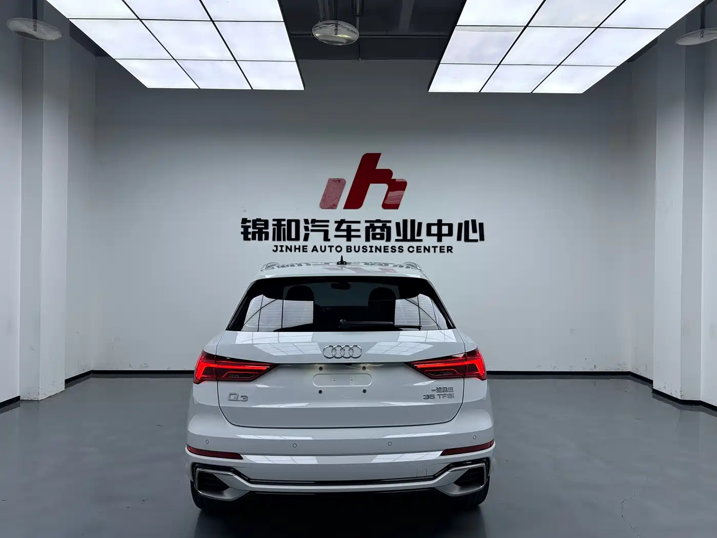 Audi Q3 2025 2024 35 TFSI Fashion Sport