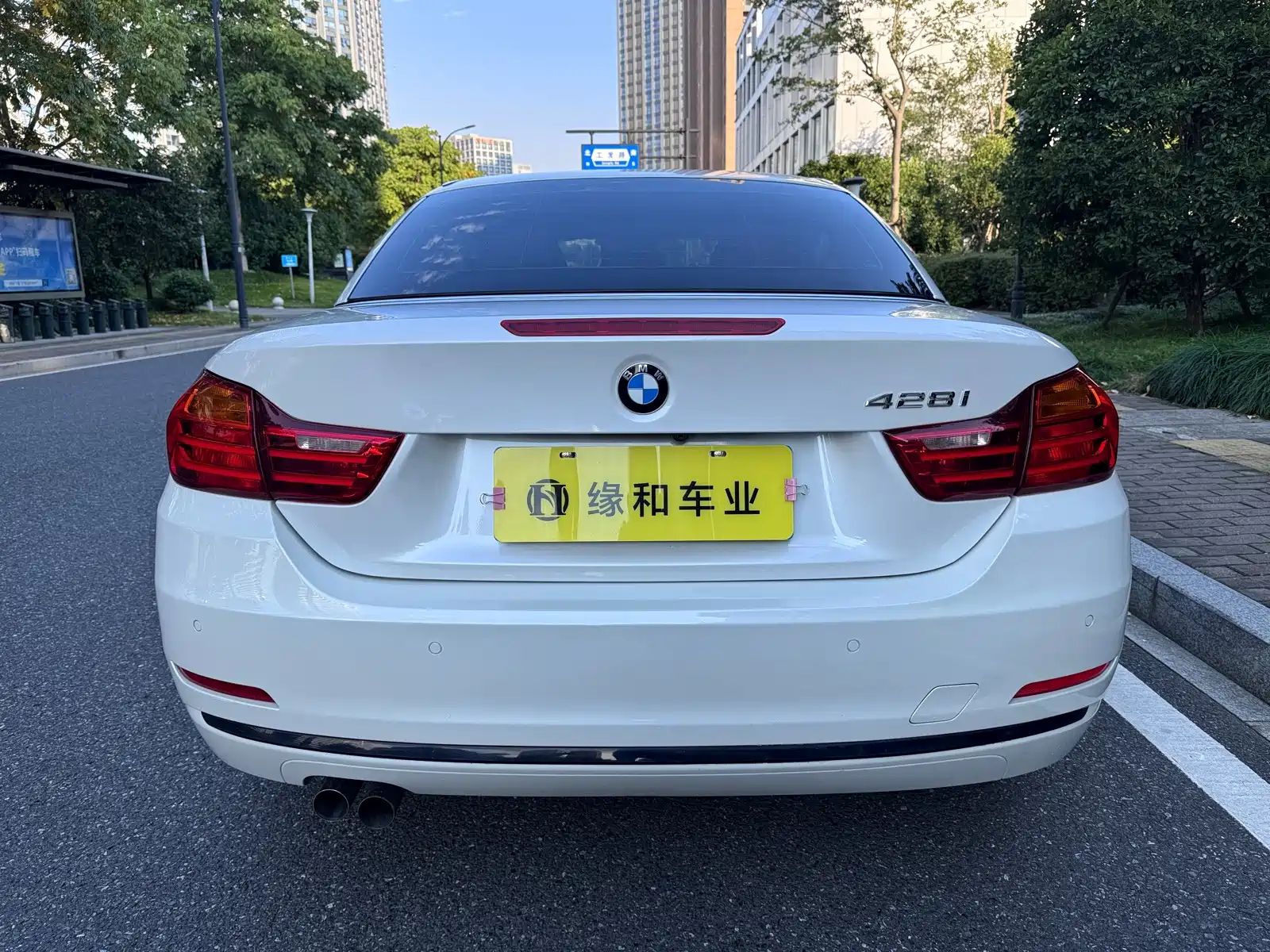 Фото 8 - BMW 4 Series