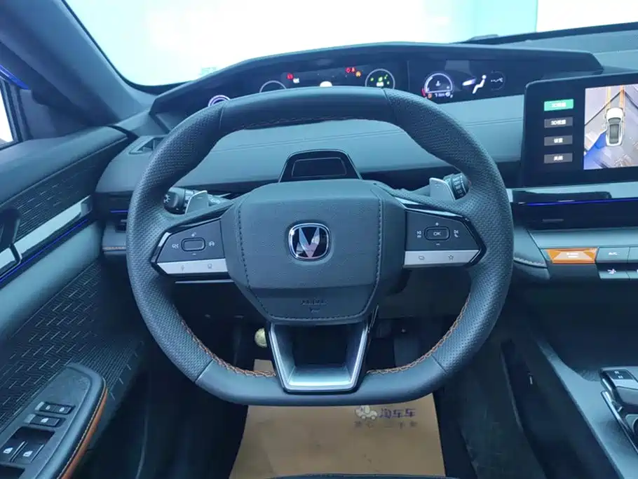 CHANGAN UNI-V